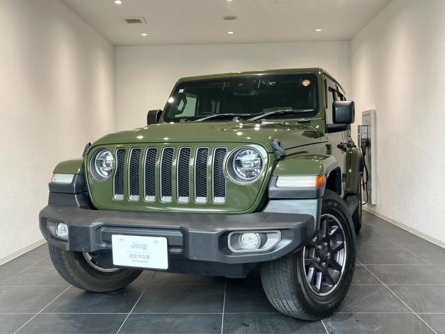 2021 CHRYSLERJEEP JEEP Wrangler UNLTD 80th Anniversary Edition