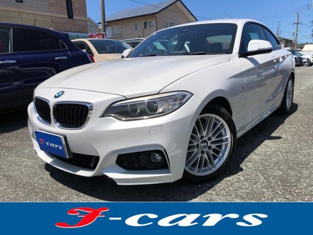 2014 BMW 2 SERIES 220i Coupe M Sport