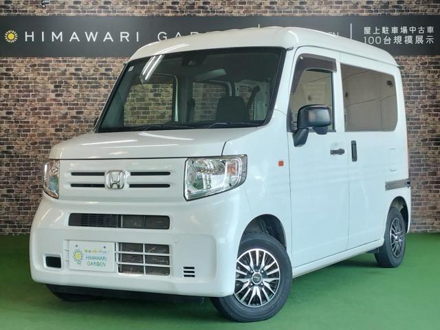 2021 Honda N-VAN G Honda Sensing
