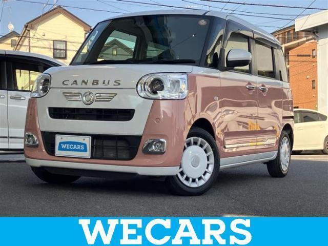 2022 Daihatsu Move Canbus Stripes G Turbo