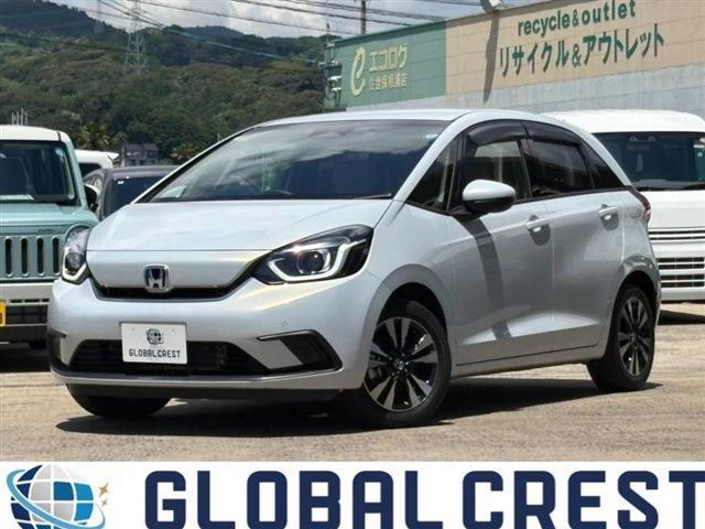 2020 Honda Fit Hybrid e:HEV Home