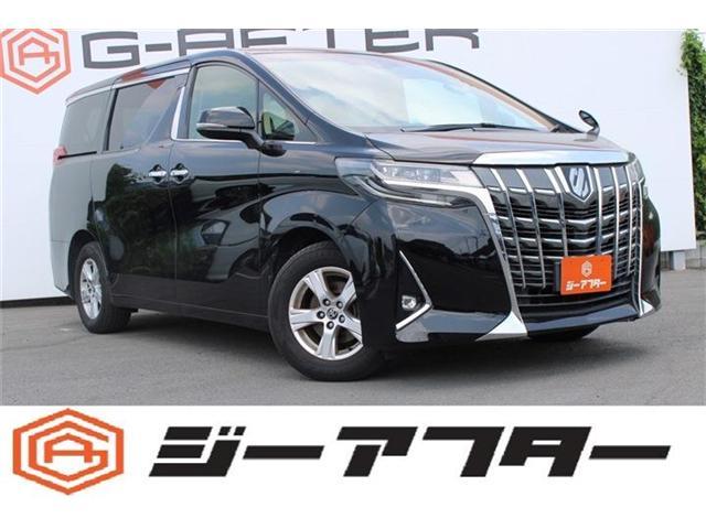 2020 Toyota ALPHARD 2.5 X 8 Seater 4WD