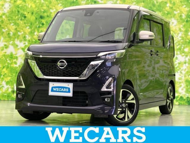 2021 Nissan Roox HighWayStar Highway Star G Turbo Pilot Ed
