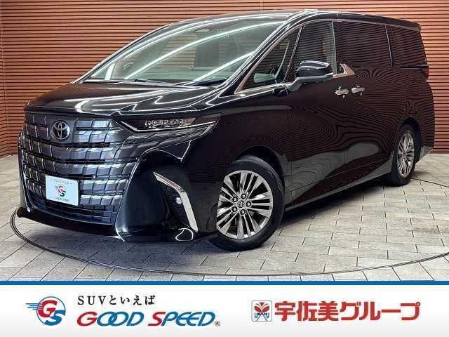 2023 Toyota Alphard Z