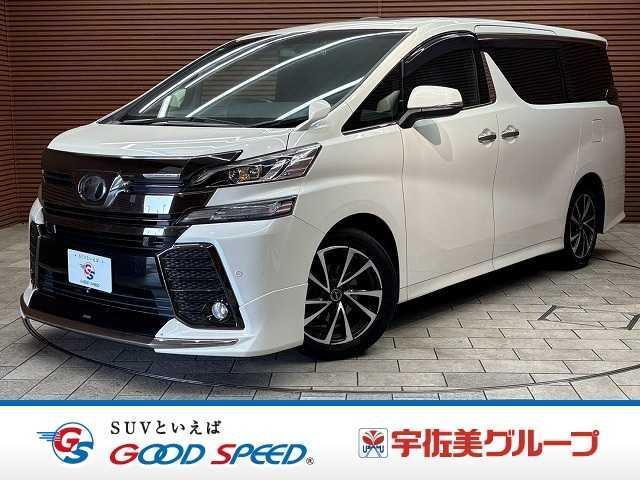 2016 Toyota Vellfire Z A Edition GOLDEN EYES 7 Seater