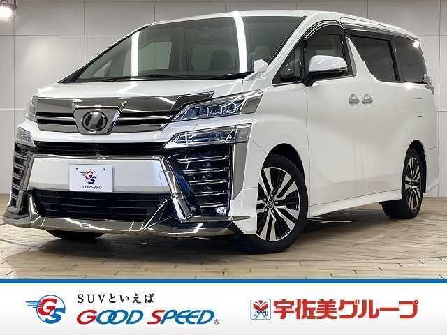 2018 Toyota Vellfire Z "G Edition"
