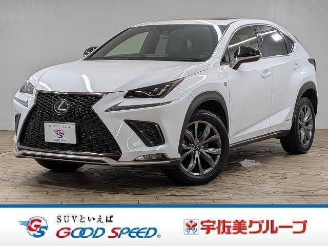 2020 NX Hybrid NX300h “F SPORT” — Photo 1