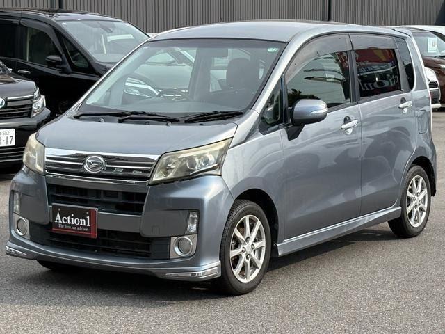 2013 Daihatsu Move Custom Custom X Limited SA