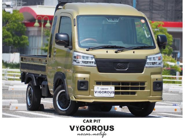 2022 Daihatsu Hijet Truck Jumbo Extra