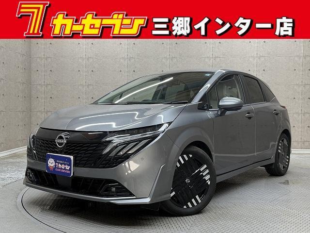 2024 Nissan Note Aura G — Photo 1