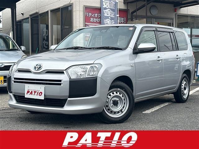 2023 Toyota Probox Van Hybrid Hybrid GL