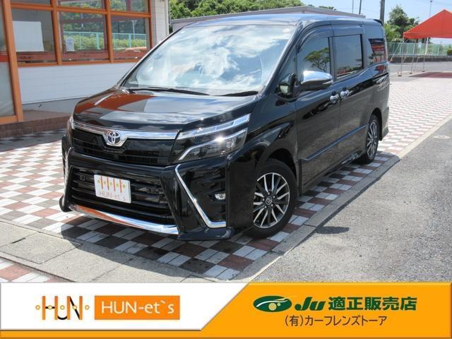 2020 Toyota Voxy ZS Kirameki II