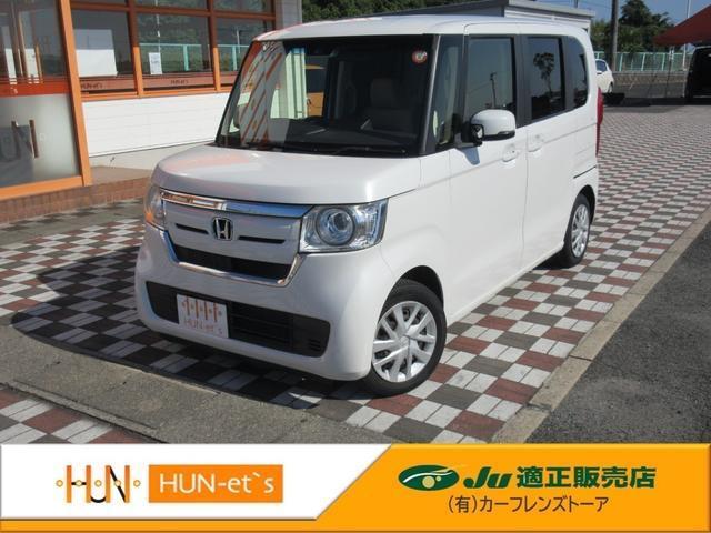 2020 Honda N-BOX G・L Honda Sensing