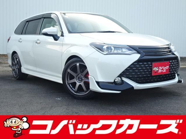 2015 Toyota CorollaFielderHybrid Hybrid G Double Bi-Bi