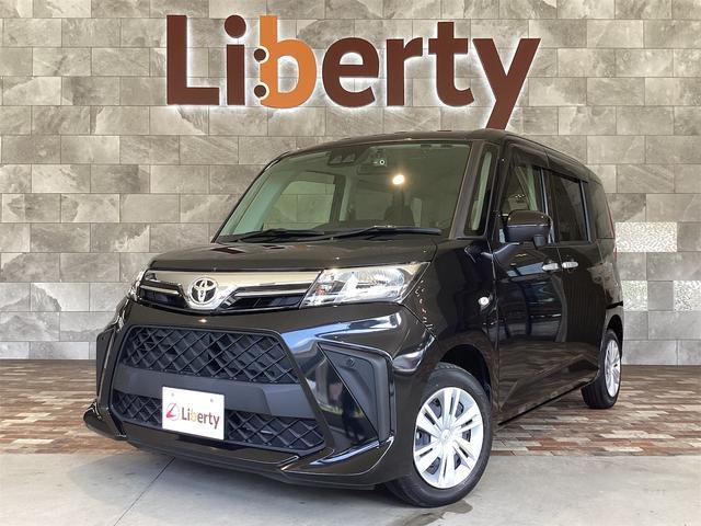 2023 Toyota Roomy X