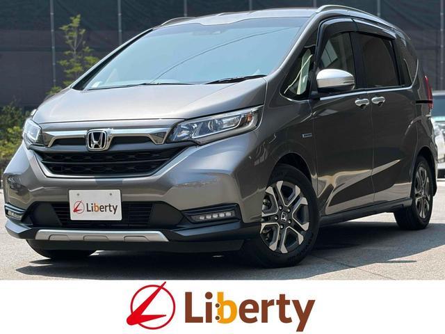 2021 Honda Freed Plus Hybrid Hybrid Crosstar Honda Sensing