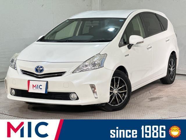 2014 Toyota Prius a S Tune Black