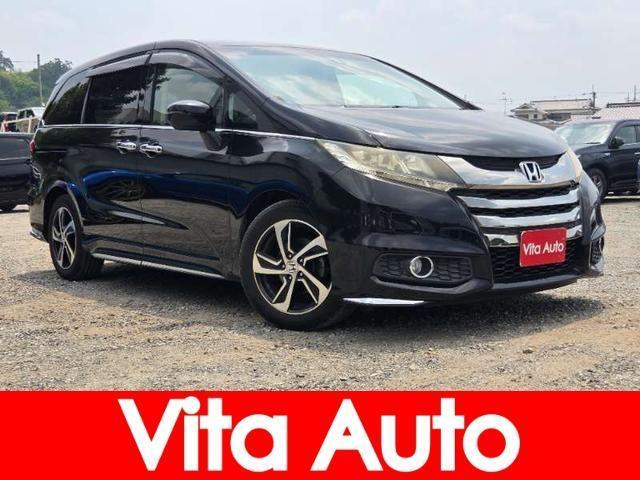 2013 Honda Odyssey Absolute