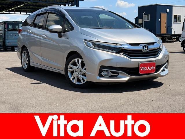 2015 Honda Shuttle Hybrid Hybrid Z