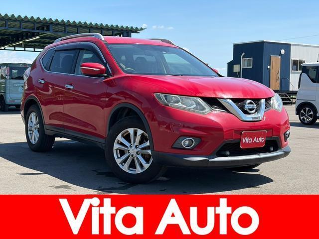 2014 Nissan X-Trail 20X Emergency Brake Package