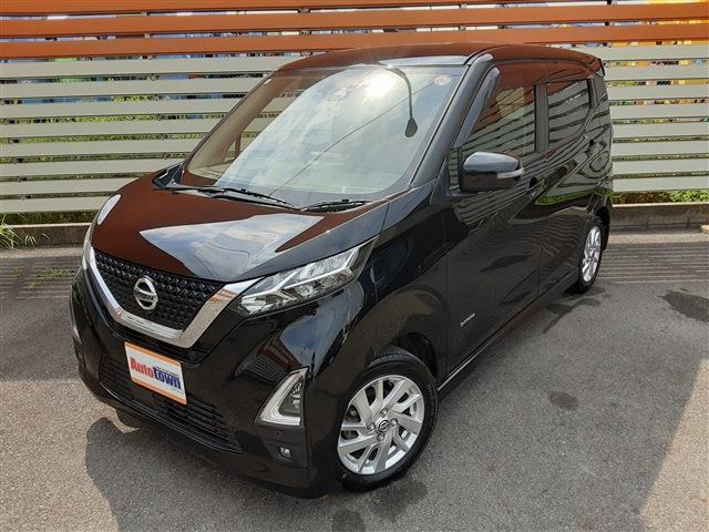 2021 Nissan Dayz HighWayStar Highway Star X Pro Pilot Edition