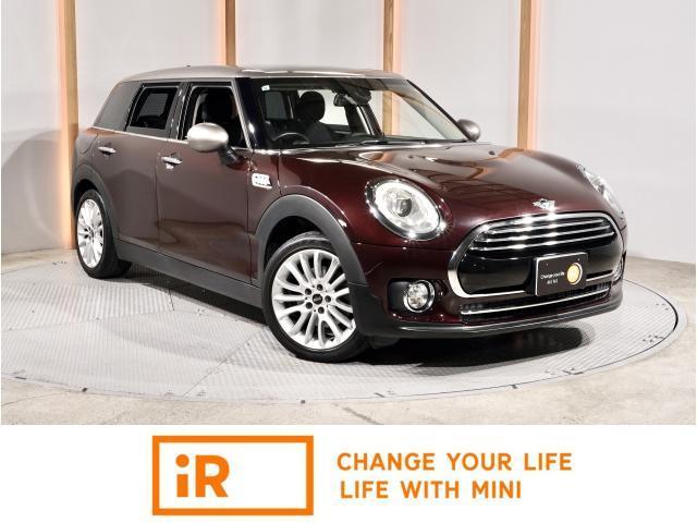 2017 BMW_Mini BMW Mini Clubman Cooper D Clubman