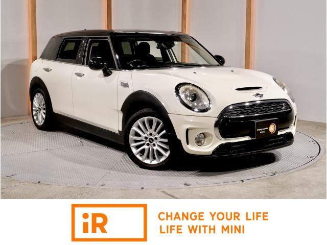 2016 BMW_Mini BMW Mini Clubman Cooper S Clubman