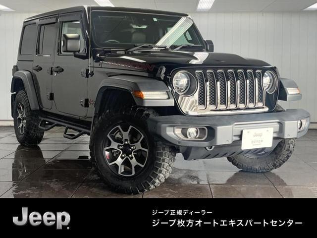 2019 CHRYSLERJEEP JEEP Wrangler UNLTD Rubicon