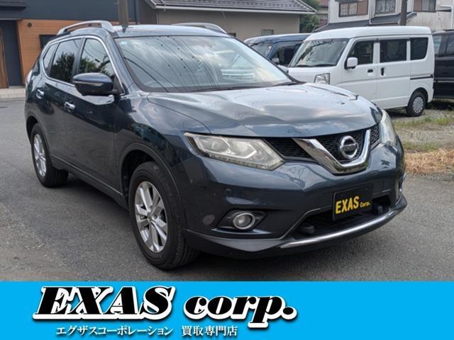 2015 Nissan X-Trail 2.0 20X Emergency Brake Package 3 Rows 4WD