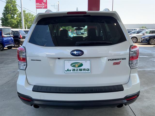 2018 SUBARU Forester 2.0XT EyeSight — Photo 1