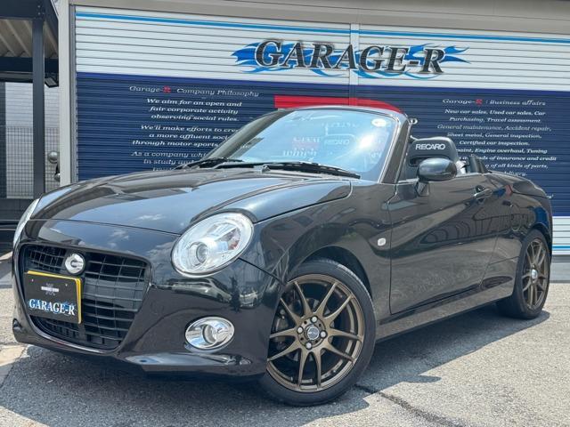 2017 Daihatsu Copen Cero S 660