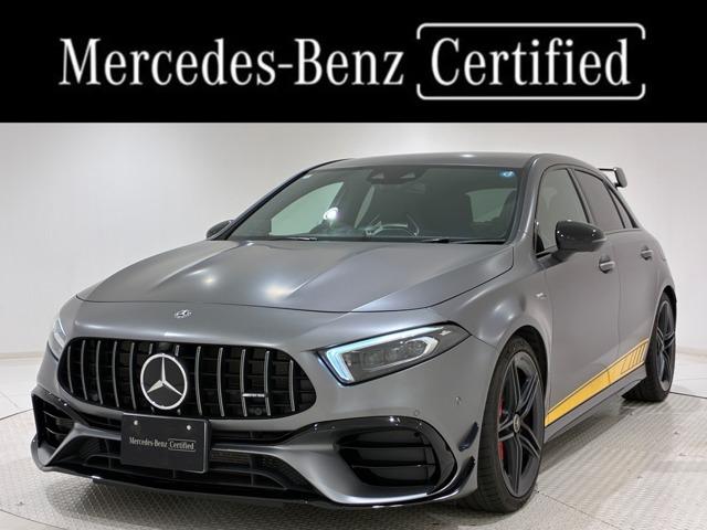 2019 Mercedes-AMG A Class A45 S 4Matic Plus Edition 1 4WD