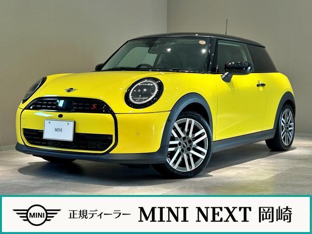 2024 BMW_Mini BMW Mini 3HB Cooper S Classic Trim