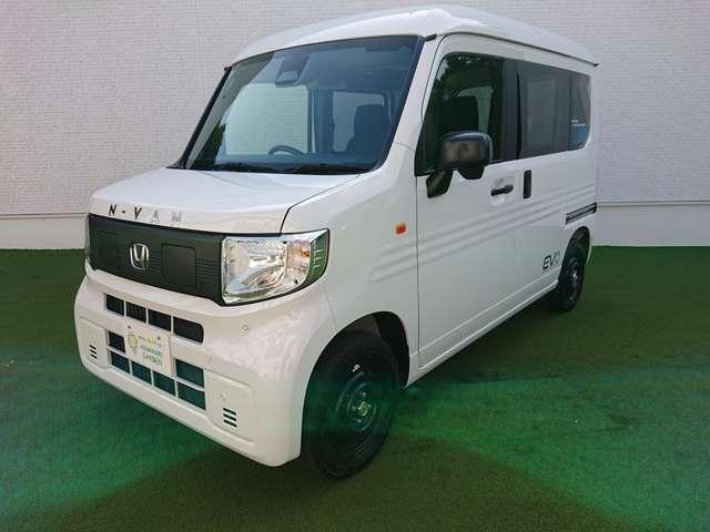 2024 Honda N-VAN e e: L4