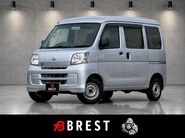 2015 Daihatsu HIJET CARGO 660 Deluxe High Roof 4-speed AT/High Roof/SD Navigation/Drive Recorder/ETC