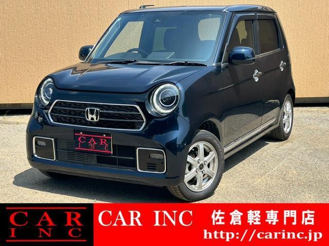 2021 Honda N-ONE Premium Premium