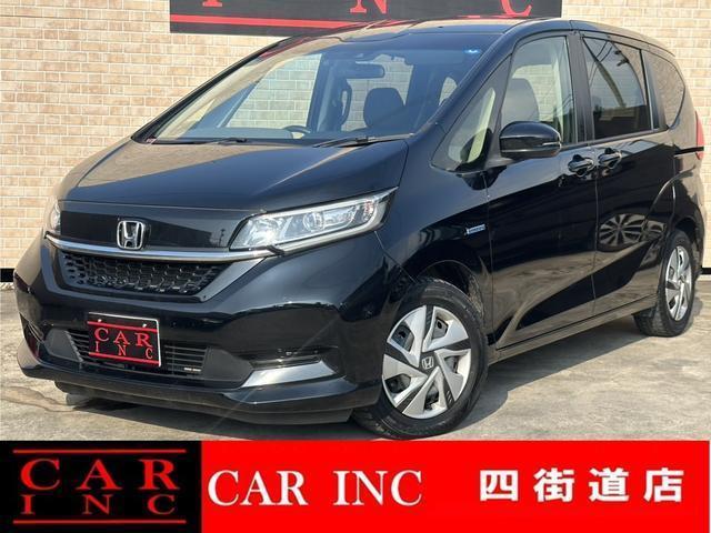 2022 Honda Freed Hybrid Hybrid G Honda Sensing