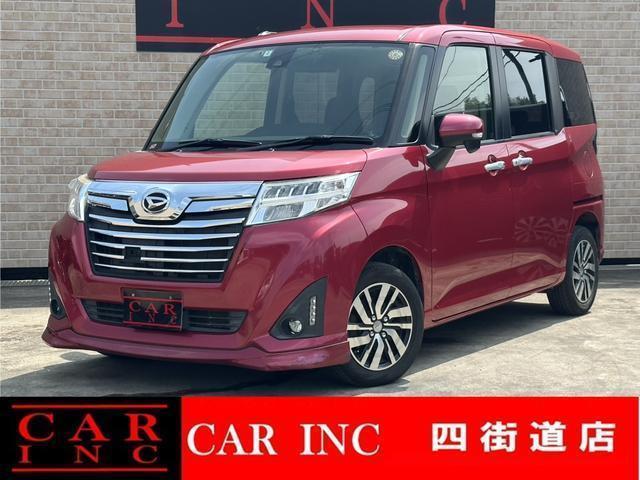 2018 Daihatsu Thor Custom Custom G SAII