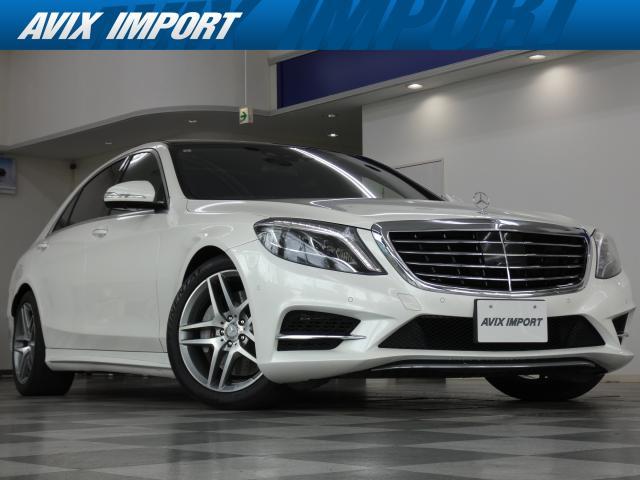 2017 MercedesBenz S-CLASS S300h Long AMG Line