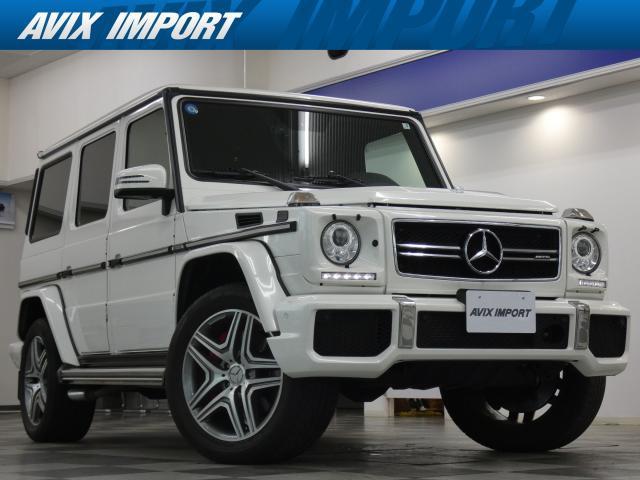 2017 Mercedes-AMG G Class 5D G63