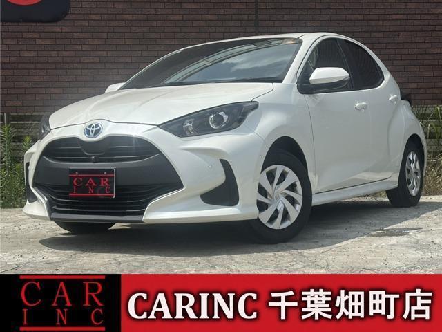 2022 Toyota Yaris Hybrid Hybrid X