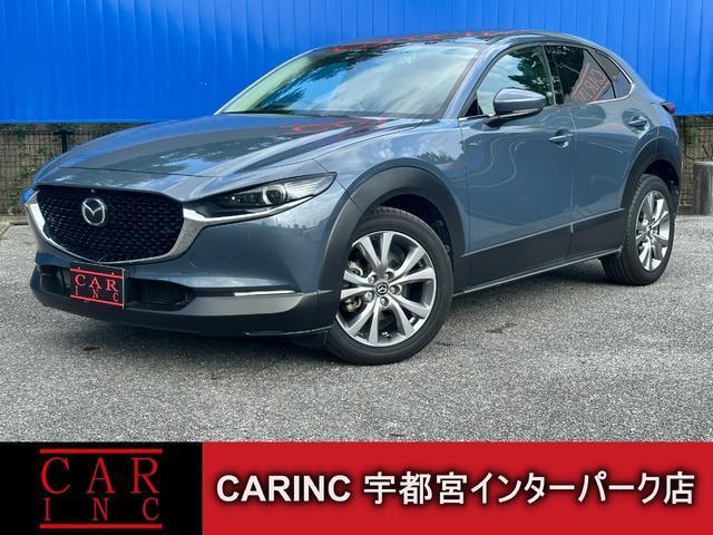 2020 MAZDA CX-30 20S Proactive Touring Selection