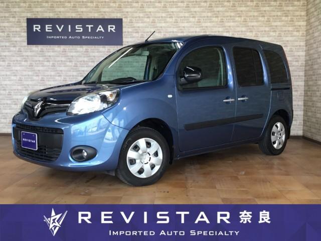 2019 Renault Kangoo Zen Navigation Back Camera Both Side Sliding Doors