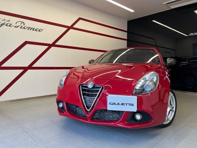 2015 Alfa Romeo Giulietta Quadrifoglio Verde