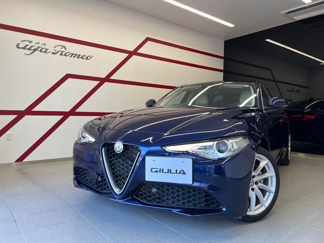 2019 Alfa Romeo Giulia Super
