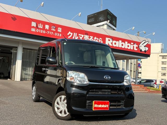 2016 Daihatsu Tanto X