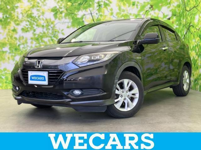 2015 Honda Vezel Hybrid Hybrid X