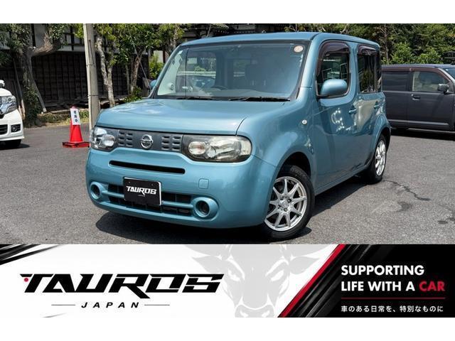 2012 Nissan Cube 15X Indigo + Plasma — Photo 1