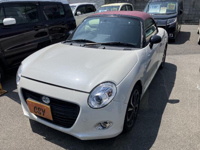 2018 Daihatsu Copen Cero