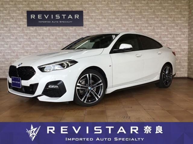 2023 BMW BMW 2series Gran Cp 218d Gran Coupe M Sport One Owner Half Leather Navigation Backup Camera